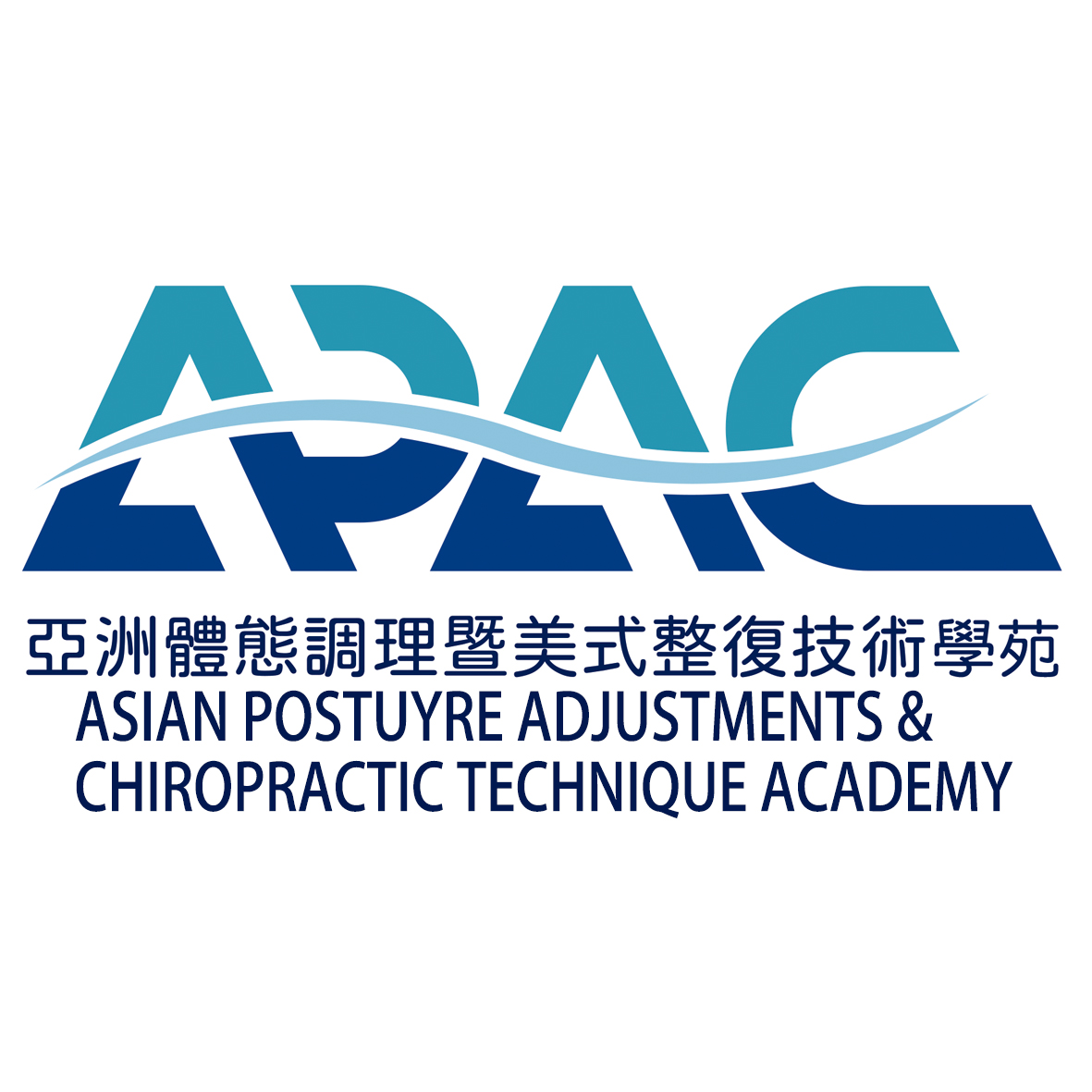 APAC Academy Logo
